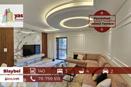Blaybel 140m2 | 150m2 Garden | Furnished | Dead End Street | PA