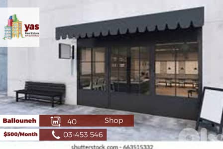 Ballouneh 40m2 | Shop For Rent | Main Souk Prime Location | Catch | GA
