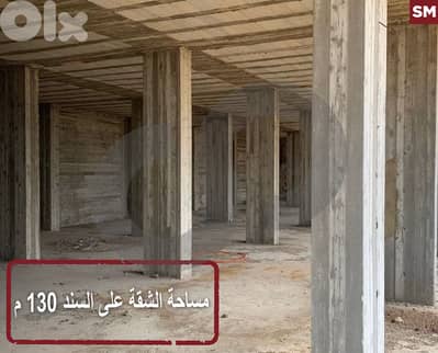 شقة للبيع في برقايل على العظم REF#SM127165