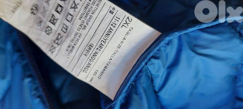Benetton jacket 1