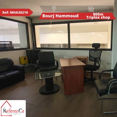 Triplex shop for sale in Bourj Hammoud محل ثلاثي للبيع في برج حمود