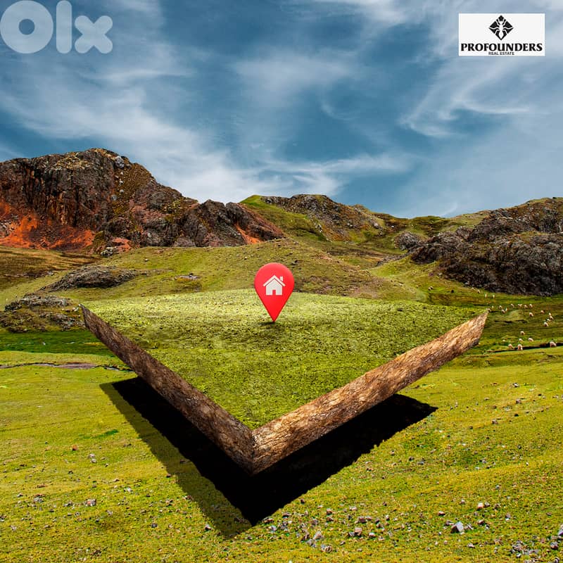Land for sale in Qartaba ارض للبيع في قرطبة 0