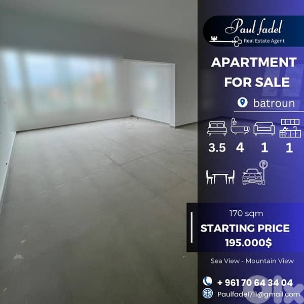 Apartment For Sale | Batroun شقه للبيع في منطقه البترون 0