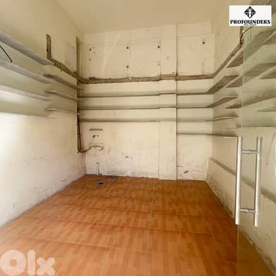 Shop for rent in Achrafieh محل للايجار في الاشرفية