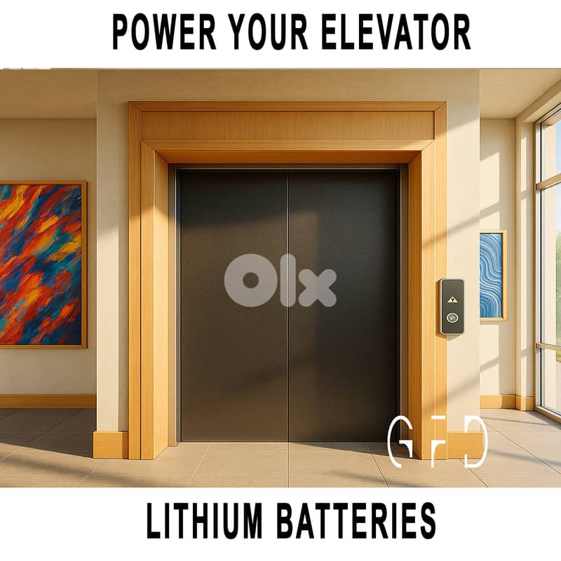 Smart Solar Battery for Smarter Buildings 0