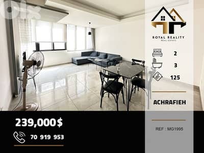 apartments for sale in Achrafieh beirut شقق للبيع في الاشرفية بيروت