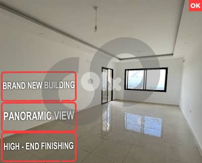 Great deal, brand new,Btalloun – Bhamdoun/بطلّون - بحمدون REF#OK127176