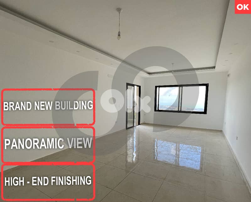 Great deal, brand new,Btalloun – Bhamdoun/بطلّون - بحمدون REF#OK127176 0