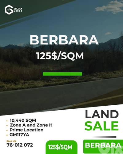 Land for sale in Berbara - أرض للبيع في البربارة