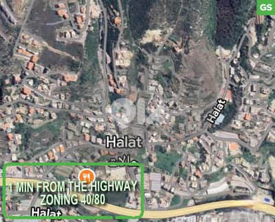 Excellent land opportunity with beautiful view in halat REF#GS127178