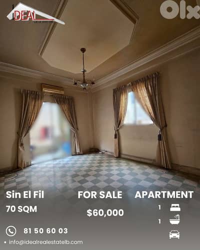 Apartment for sale in sin El Fil Beirut شقة للبيع في سن الفيل بيروت