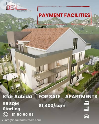 Apartments for sale in Kfar Aabida Batroun شقق في للبيع في كفر عبيدا