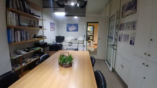 ZE25-4449 Office 165 m² for Sale – Verdun, Beirut مكتب للبيع في فردان