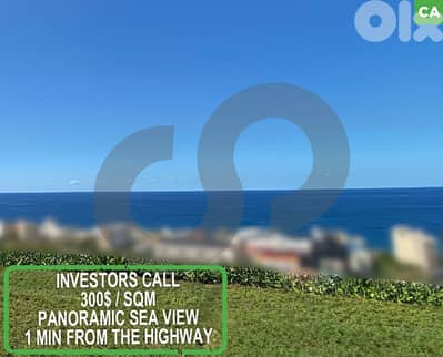 Prime Residential Plot, close to the highway, bouar/بوار REF#CA127184