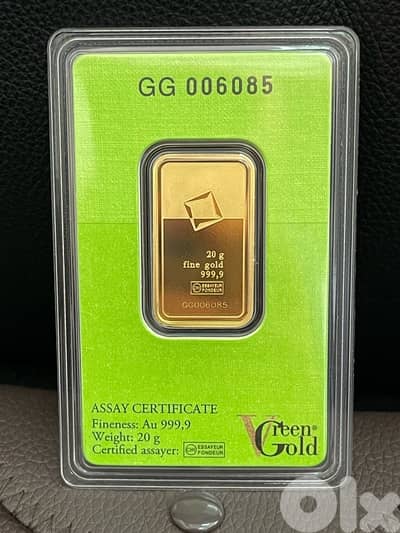 Limited Edition Green Valcambi Suisse Gold Ounse 20 Gram