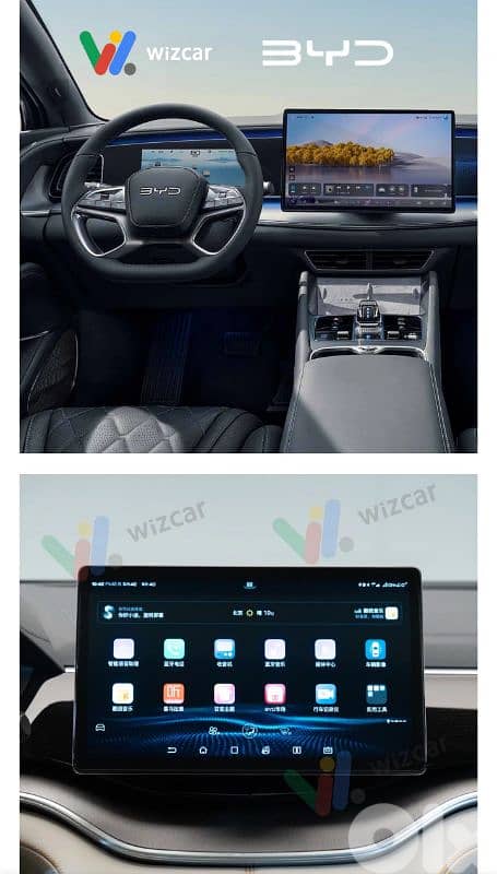 Wizcar E01 3