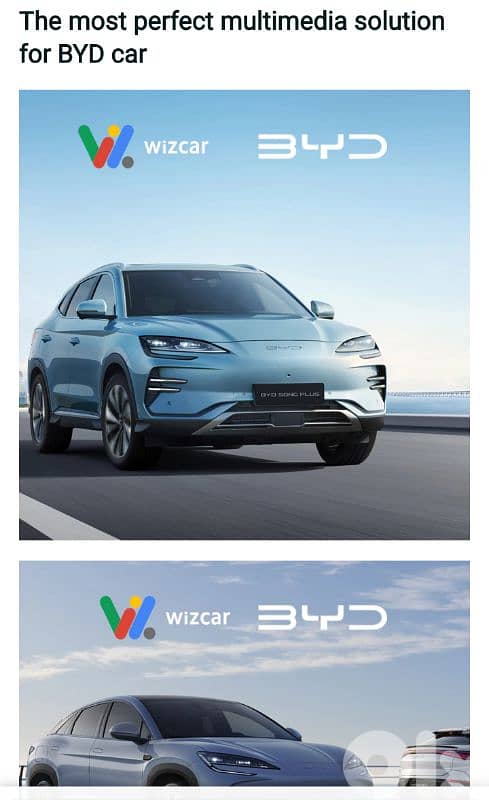Wizcar E01 5