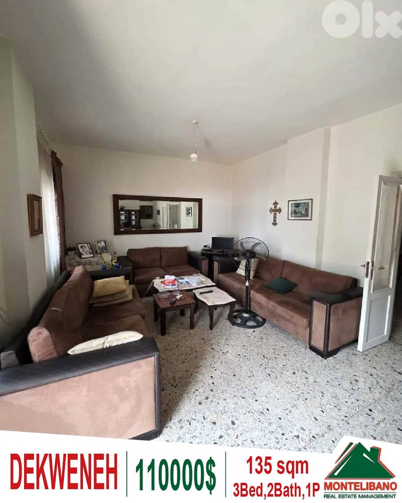 Fully Furnished 135 sqm Apartment For Sale in Dekweneh (دكوانة) 0