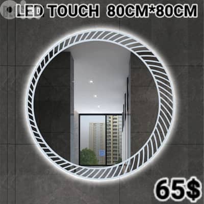 LED TOUCH BATHROOM MIRRORS. مراية حمام