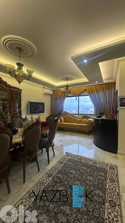 Apartment for Sale in Ghadir  شقة للبيع في غدير