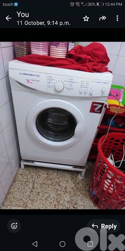 الضاحية البركات قرب محطة الموسوي