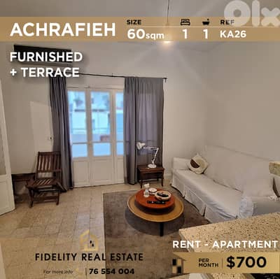 Apartment  for rent in Achrafieh KA26  شقة للإيجار في الأشرفية