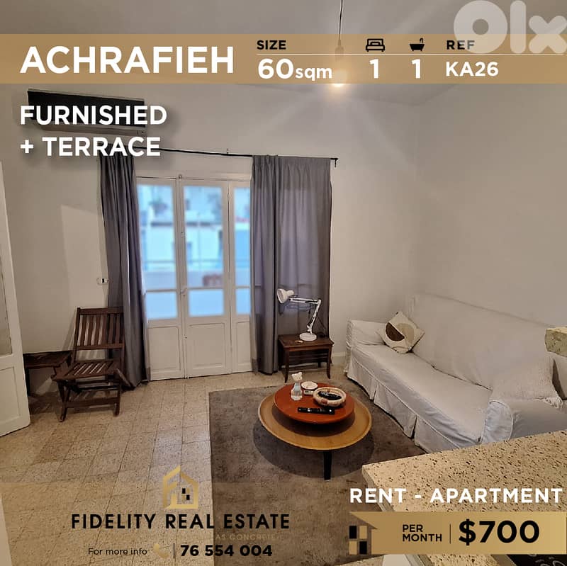 Apartment  for rent in Achrafieh KA26  شقة للإيجار في الأشرفية 0