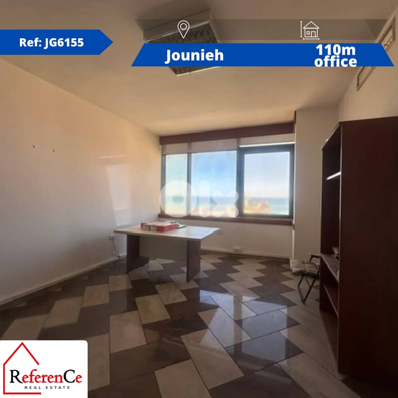 Prime location office in Jounieh for rent مكتب في جونية للإيجار 0