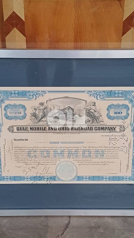 antique 7