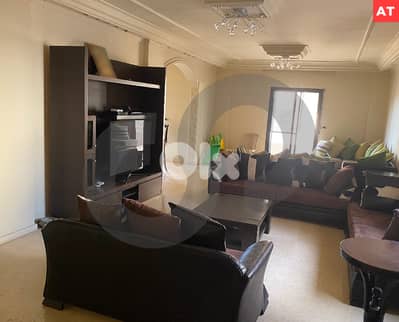 Prime location, great deal, koura, kousba/كوسبا REF#AT127190
