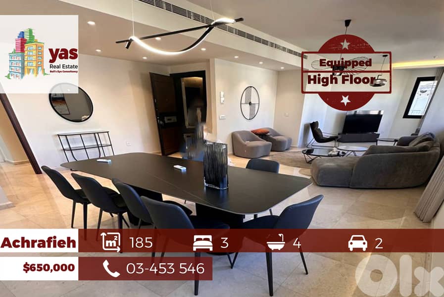 Achrafieh 185m2 | Equipped Flat | High Floor | Modern | OH 0