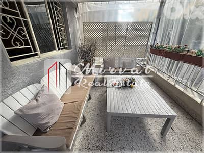 Rizk Areal2 Bedrooms ApartmentlBalcony