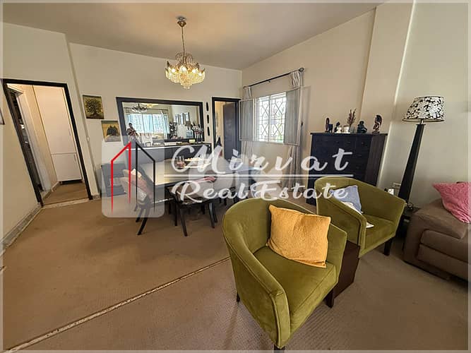 Rizk Areal2 Bedrooms ApartmentlBalcony 0