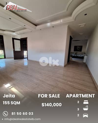 Apartment for sale in Jeita Keserouan شقة للبيع في جعيتا كسروان