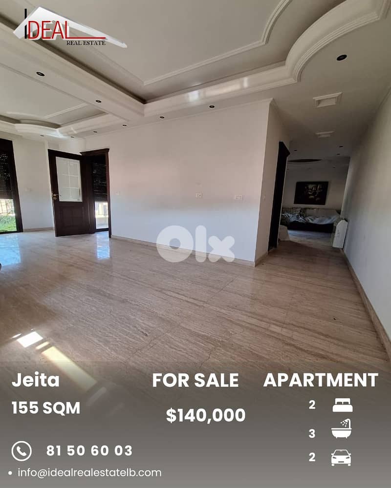 Apartment for sale in Jeita Keserouan شقة للبيع في جعيتا كسروان 0