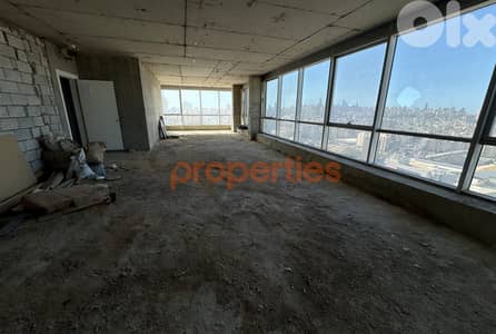 Prime Dekwaneh Office | 140 sqm | Payment Facilities – CPGA93