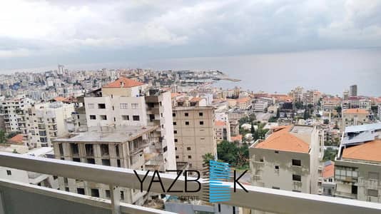 Apartment for Sale in Ghadir  شقة للبيع في غدير