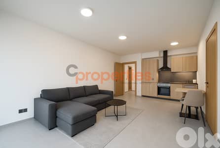 Apartment For Sale in Achrafieh - CPBRN06