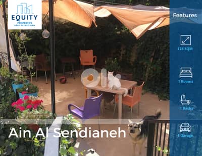 Furnished 125 SQM Apartment For Rent In Ain Al Sendianeh #CK215434