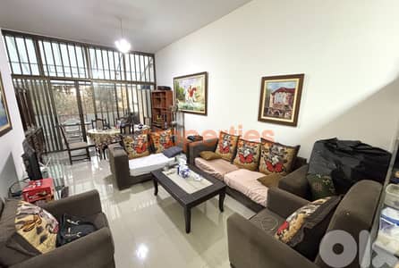 Apartment For Sale in Mastita – Jbeil - CPJRK319