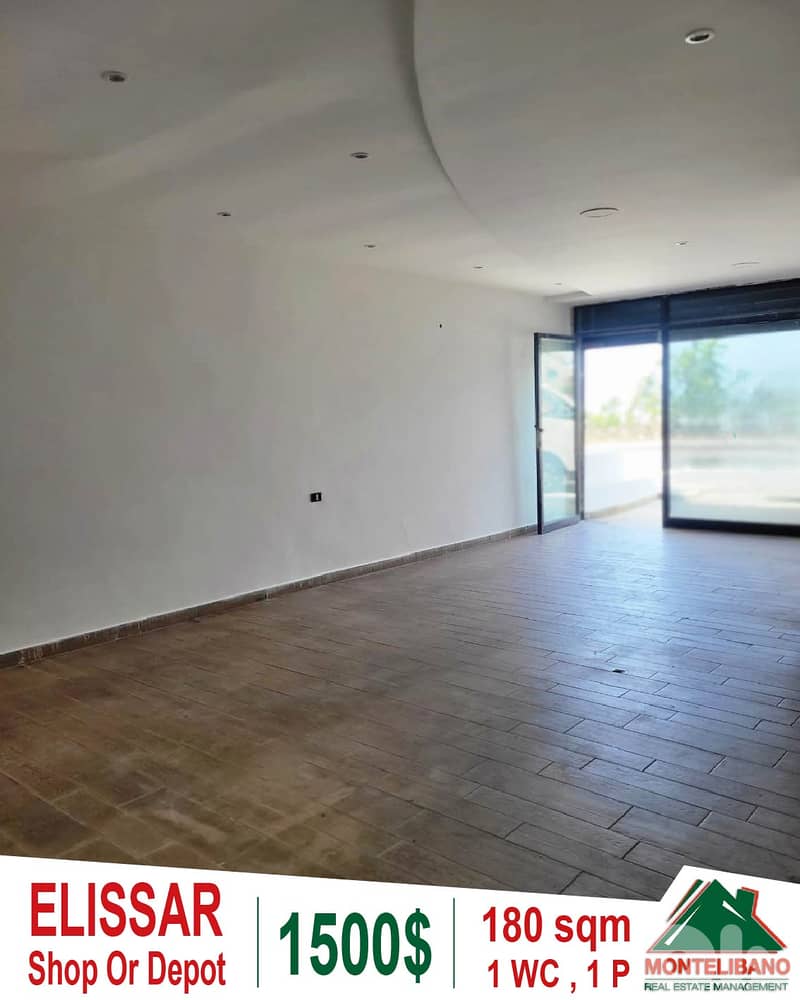 Prime Location 180 sqm Shop Or Depot For Rent in Elissar (إليسار) 0
