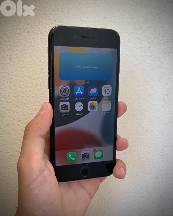 iPhone 7 128g 1