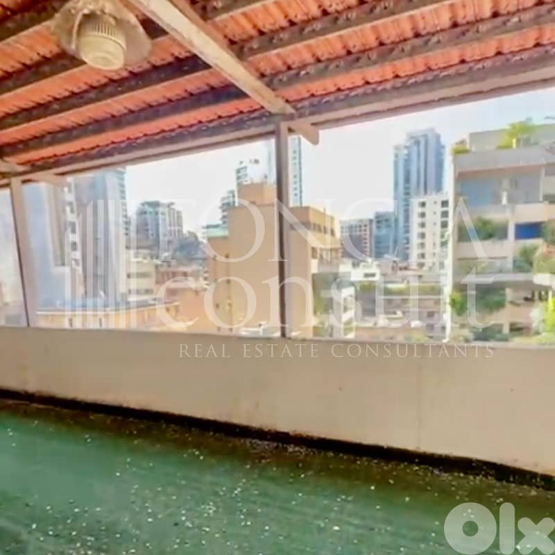 For rent :Apartment with Two Terraces | Achrafieh, Trabaud Street 0