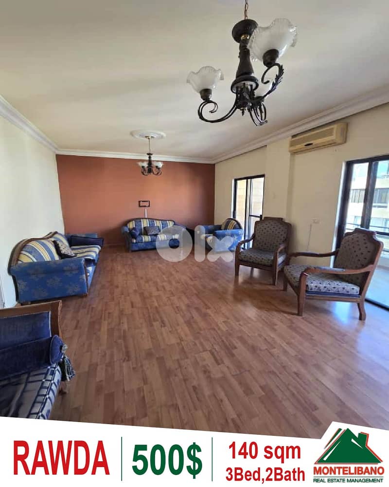 140 sqm Apartment For Rent in Rawda (روضة) 0