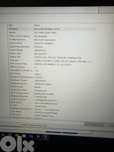 Lenovo ThinkPad E550 - i5 | Great condition