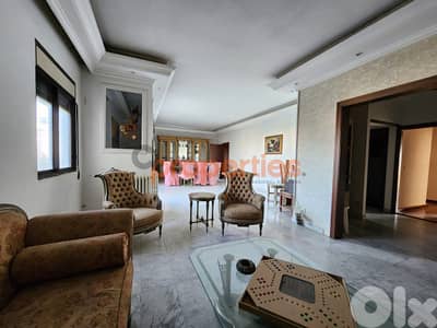 Apartment For Sale In Ajaltoun - CPKRH51
