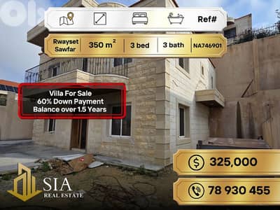 Villa for Sale in Rwaiset Sawfar فيلا للبيع في رويسات صوفر