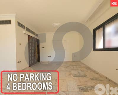Apartment 220 sqm for sale, beirut, msaytbeh REF#KE127207