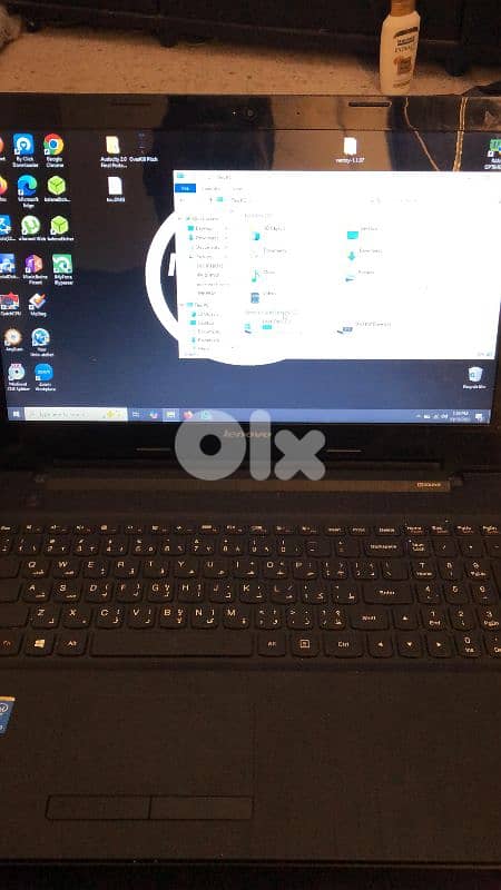 Lenovo 7