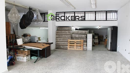 Showroom for Sale in Dekwaneh  صالة عرض للبيع في الدكوانة